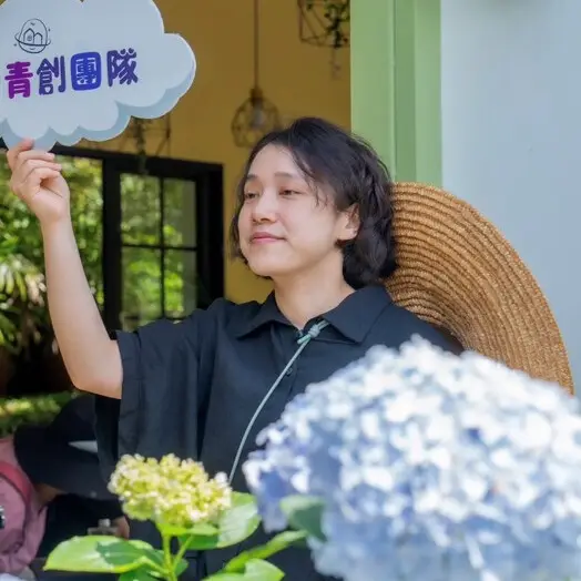 蘇怡帆