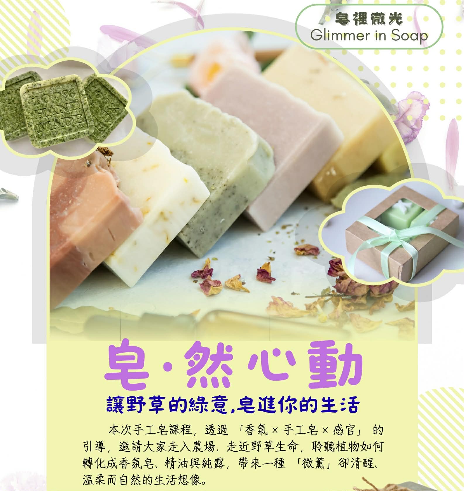 d6acba01-e138-47d0-be91-8456d2c983dd